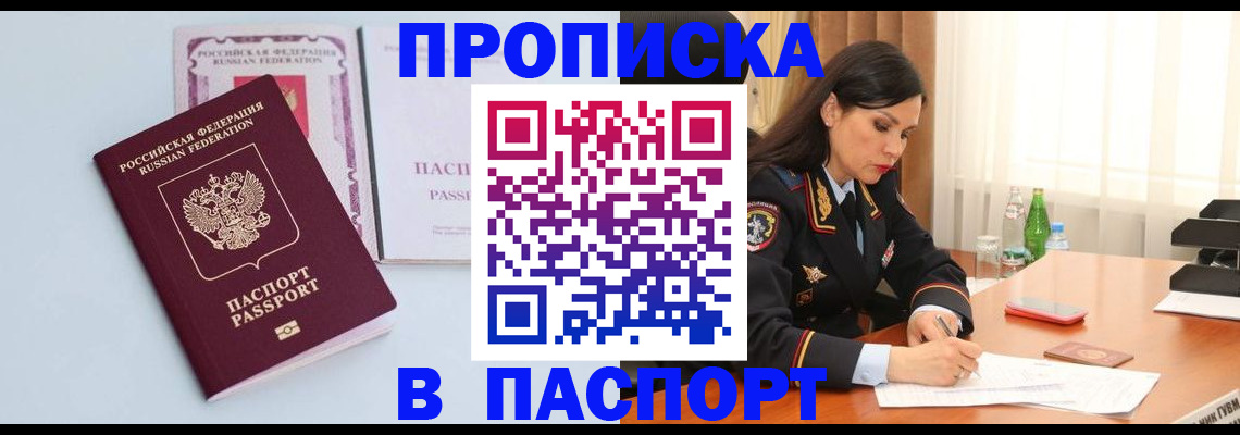 форма 3 в Заводоуковске